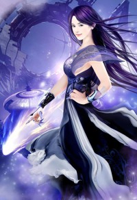 奧術主宰